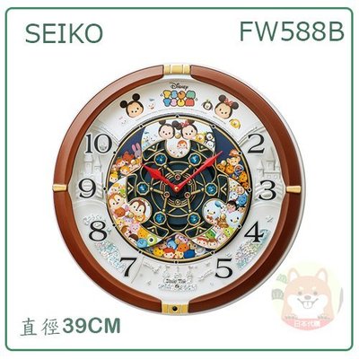 【現貨 最新款】日本 SEIKO 迪士尼 TSUM TSUM 人氣 米奇 音樂鐘 時鐘 掛鐘 整點報時 FW588B