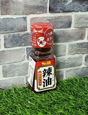 S&amp;B唐辛子辣油31g(紅蓋)
