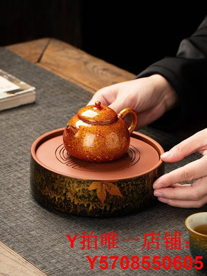 漆器茶具福州大漆流金楓葉小茶盤茶室裝飾紫砂壺承泡茶臺