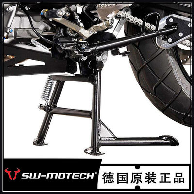 眾信優品 德國SW-Motech 摩托車中撐大腳撐 適用于Suzuki V-Strom 650XTJC714