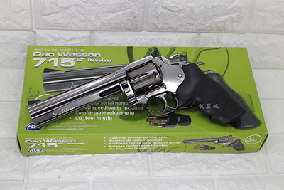 台南 武星級 ASG 715 6吋 左輪 手槍 CO2直壓槍 黑 ( Dan Wesson轉輪手槍短槍玩具槍城市獵人牛仔