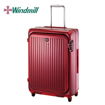 【Chu Mai】Windmill C-FA053 掀蓋拉行李箱 商務箱 拉桿箱-銀紅色(25吋行李箱)(免運)