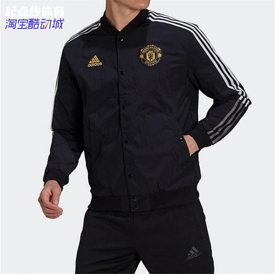 Adidas阿迪達斯 阿森納男子足球運動夾克外套 GU6958 GU6962