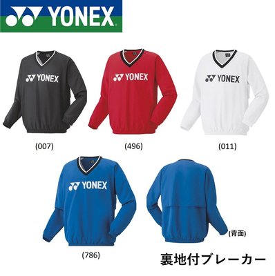 正品JP版YONEX尤尼克斯羽毛球運動外套套頭有內襯寬松男女32033