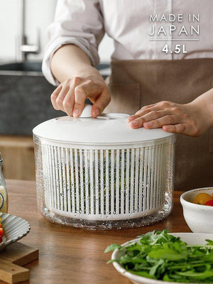 【米顏】 日本進口蔬菜脫水器沙拉甩水旋轉器手搖甩干機甩菜器廚房瀝水洗菜