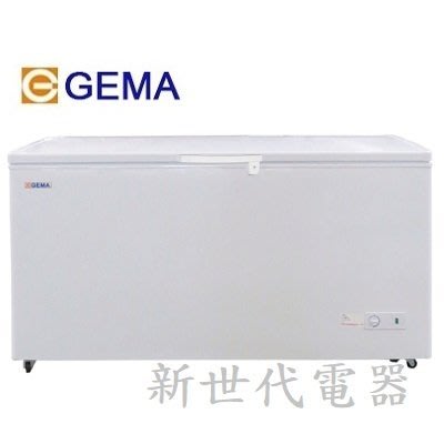 **新世代電器**請先詢價 GEMA吉馬 5尺3上掀密閉式冷凍臥櫃 BD-520