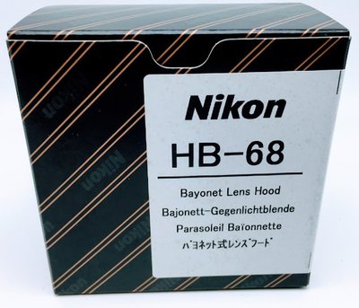 【原廠遮光罩】 NIKON HB-68 專用型遮光罩 適用 AF-S NIKKOR 58mm f/1.4G 用