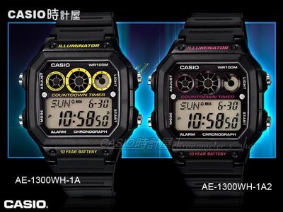CASIO時計屋 卡西手錶 AE-1300WH 1A/1A2 男錶 電子錶 橡膠錶帶 復古 LED照明 防水 鬧鈴 碼表