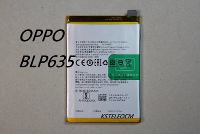 適用於 OPPO R11手機電池 CPH1707 CPH1707EX電板原廠電芯  BLP635