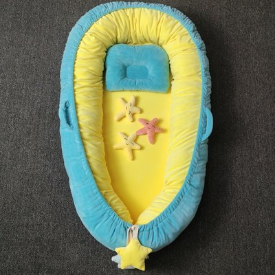 嬰兒床中床防新生防壓便攜式安撫床寶寶四季床圍欄可移動多功能