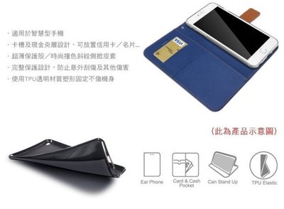 手機保護殼 側翻皮套 XMART 保護殼 手機保護殼 可立皮套 Redmi 紅米 Note 9 Pro 斜紋休閒皮套
