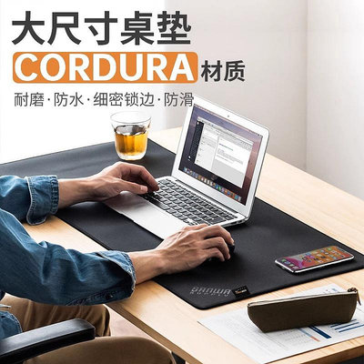 滑鼠墊日本SANWA超大尺寸加厚耐磨鼠標墊cordura辦公桌面高端高級滑鼠墊