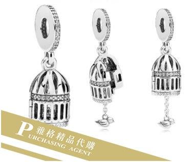 雅格時尚精品代購PANDORA 潘朵拉 鑲鑽新款自由的鳥的鳥籠吊墜珠 925純銀 CHARMS 美國代購