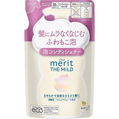 【JPGO】日本製 花王KAO merit THE MILD 弱酸性 泡沫潤髮乳 補充包 440ml#781
