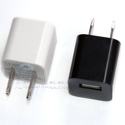 光華CUMA散熱精品*fujiei 迷你型 AC 轉 USB充電器/ 5V/ 1A/ BSMI認證/黑、白兩色可選~現貨