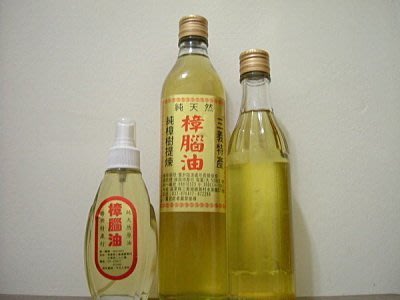三義神雕村～D5：純樟腦油玻璃補充瓶520ml