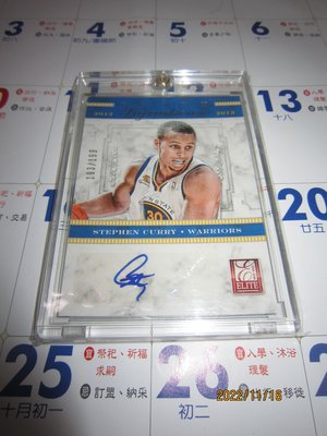 【李叔】【STEPHEN CURRY】【限量簽名卡/199】【2012-13】【ELITE】【附磁鐵夾】【歡迎詢價】