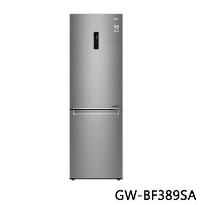 LG 樂金 WiFi直驅變頻上下門冰箱 GW-BF389SA 343L 晶鑽格紋銀 原廠保固 來電更優惠 享家電