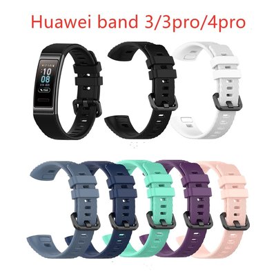 適用於 HUAWEI Band 7 6 4 3pro 矽膠錶帶腕帶腕帶的橡膠腕帶, 適用於 Honor Band 6 5