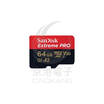 京港電子【310701000056】SanDisk MicroSD 64GB 90MB (SDSQXCY-064G-GN6MA)