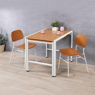 【樂樂生活精品】 《C&B》伊塔設計家工業風可伸縮多用途桌餐桌椅組(一桌+二椅) 免運費! 請看關於我