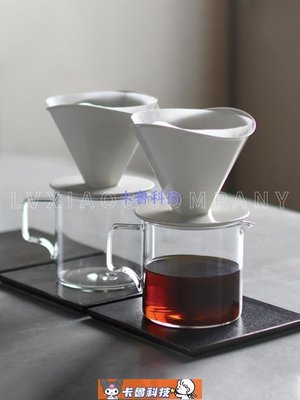 【熱賣精選】咖啡器具kinto玻璃手沖V60分享壺 咖啡滴濾公道杯泡茶水耐熱復古套裝