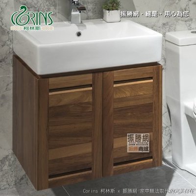 《振勝網》Corins 柯林斯 TO-711T / 100%防水+柚木實木 /TOTO LW711RCB盆專用浴櫃
