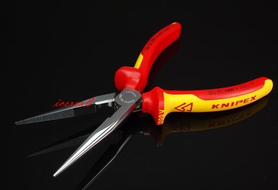 【美德工具】KNIPEX 00 20 12 絕緣防滑鉗套組(鋼絲鉗、斜口鉗、尖嘴鉗)水電可用 耐壓1000V