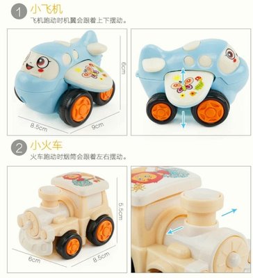【現貨降價】幼兒迴力車玩具車