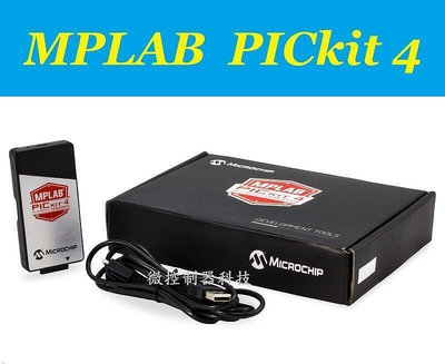 誠信優品、 MicoCip 原裝 MPLAB PICkit 4 仿真器、脫機編程、PICkit5、4、3