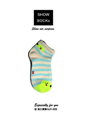 【4雙】S-SOCKs-Huti-立體小猴子短襪《兒童.成人襪》/短襪/棉襪/女襪/學生襪/可愛襪/兒童襪/襪子/少女襪