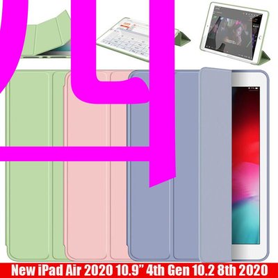 西米の店Apple iPad Air 10.9 2020 Air 4th 10.2 5/6代 9.7 Pro 11 Min