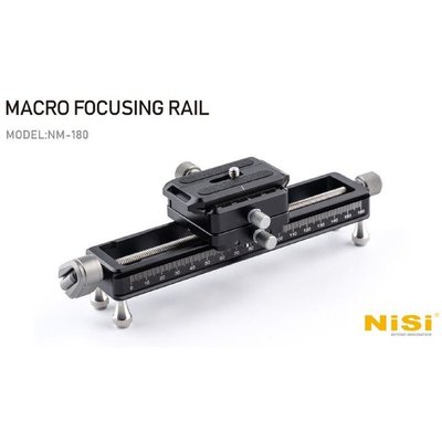 耐司 NISI NM-180 微距雲台導軌 Macro Focusing Rail   雲台 滑軌 雙軸調整 阿卡快拆板