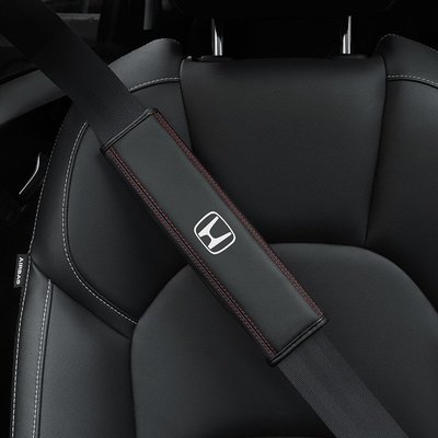 汽配~Honda Leather Seat Belt Shoulder Cover Suitable for Cit bG8M