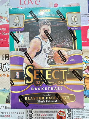 【紅葉球員卡】NBA 2023-24 Panini Select 籃球卡 精選系列 Blaster手雷盒 配貨組 盒卡
