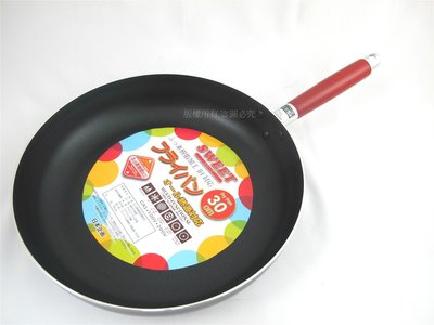 【御風小舖】IH 日本 Sweet 彩漾 輕量 30cm不沾平底鍋 深炒鍋  湯鍋 電磁爐可用