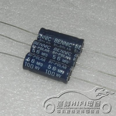 本尼克BENNIC 100v 56uf 65uf 68uf 70uf 100wv 無極分頻電解電容