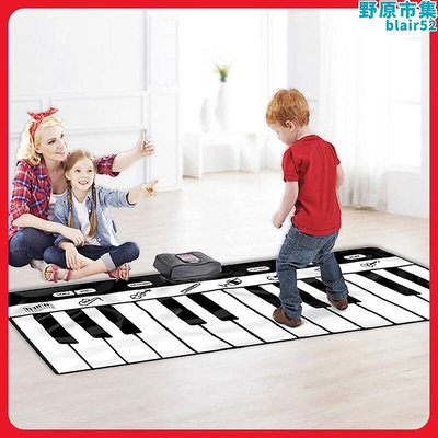 兒童腳踏電子琴跳舞腳踩鋼琴毯男孩女孩寶寶益智禮物樂器音樂玩具
