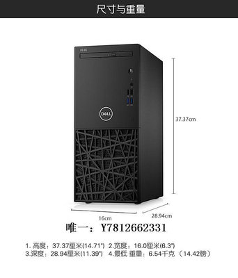 電腦零件Dell/戴爾 成銘3980MT 第9代 I5-9400/i7-9700 辦公設計品牌電腦筆電配件