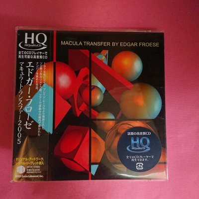 Edgar Froese Macula Transfer Mini LP HQCD 搖滾 S2 IECP-10185
