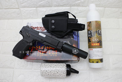 台南 武星級 Raptor MP-443 烏鴉 手槍 瓦斯槍 刺客版 + 12KG瓦斯 + 奶瓶 + 槍套( 俄軍制式