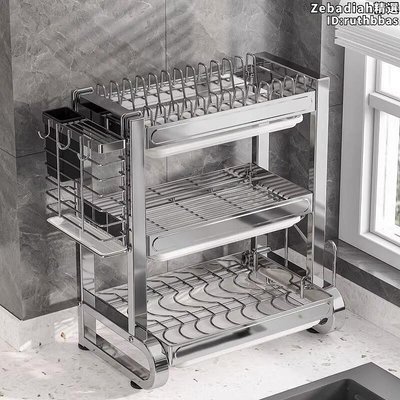 304不鏽鋼廚房置物架碗架多層瀝水架碗盤櫃家用多功能放碗碟收納層架
