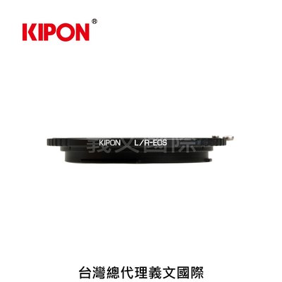 Kipon轉接環專賣店:LEICA/R-EOS(CANON,EF,佳能,5D4,6DII,90D,80D,77D,800D)