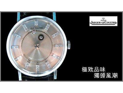 【宏恩典精品】【W3304】積家 Jaeger LeCoultre 中型錶 男女錶 手上鍊 機械錶 ~原廠特殊鑽石指針~