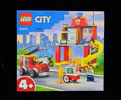 (STH)2023年  LEGO 樂高 CITY 城市系列( 簡易入門)- 消防局和消防車  60375