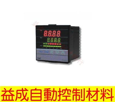 【益成自動控制材料行】TAIE溫度控制器 FY900