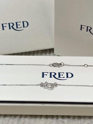 Fred Force系列 18k白金滿鉆mini馬蹄吊墜項鍊