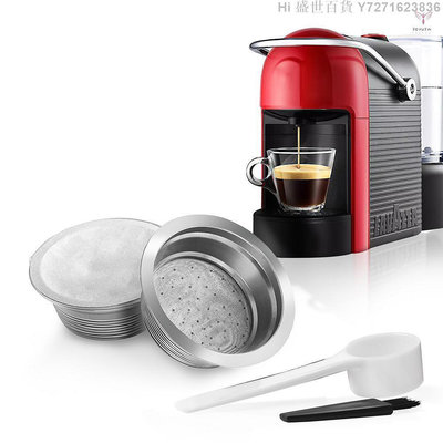 Hi 盛世百貨 Benfuchen不鏽鋼可重複使用的可再充裝咖啡膠囊，兼容LAVAZZA A MODO MIO咖啡杯過濾器，帶60pcs