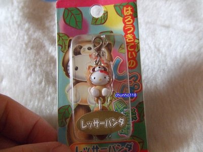 出清 全新 日本SANRIO KITTY 狸貓系列吊飾(2758)-2005年(已絕版)