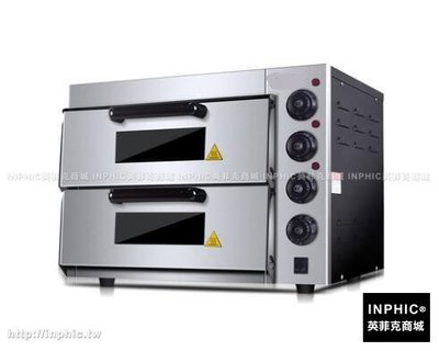 INPHIC-商用烤箱雙層蛋糕烤爐麵包蛋塔烘焙大型電烤箱二層披薩烤箱_S3523B